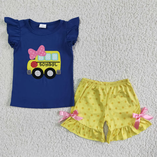 School Bus Set